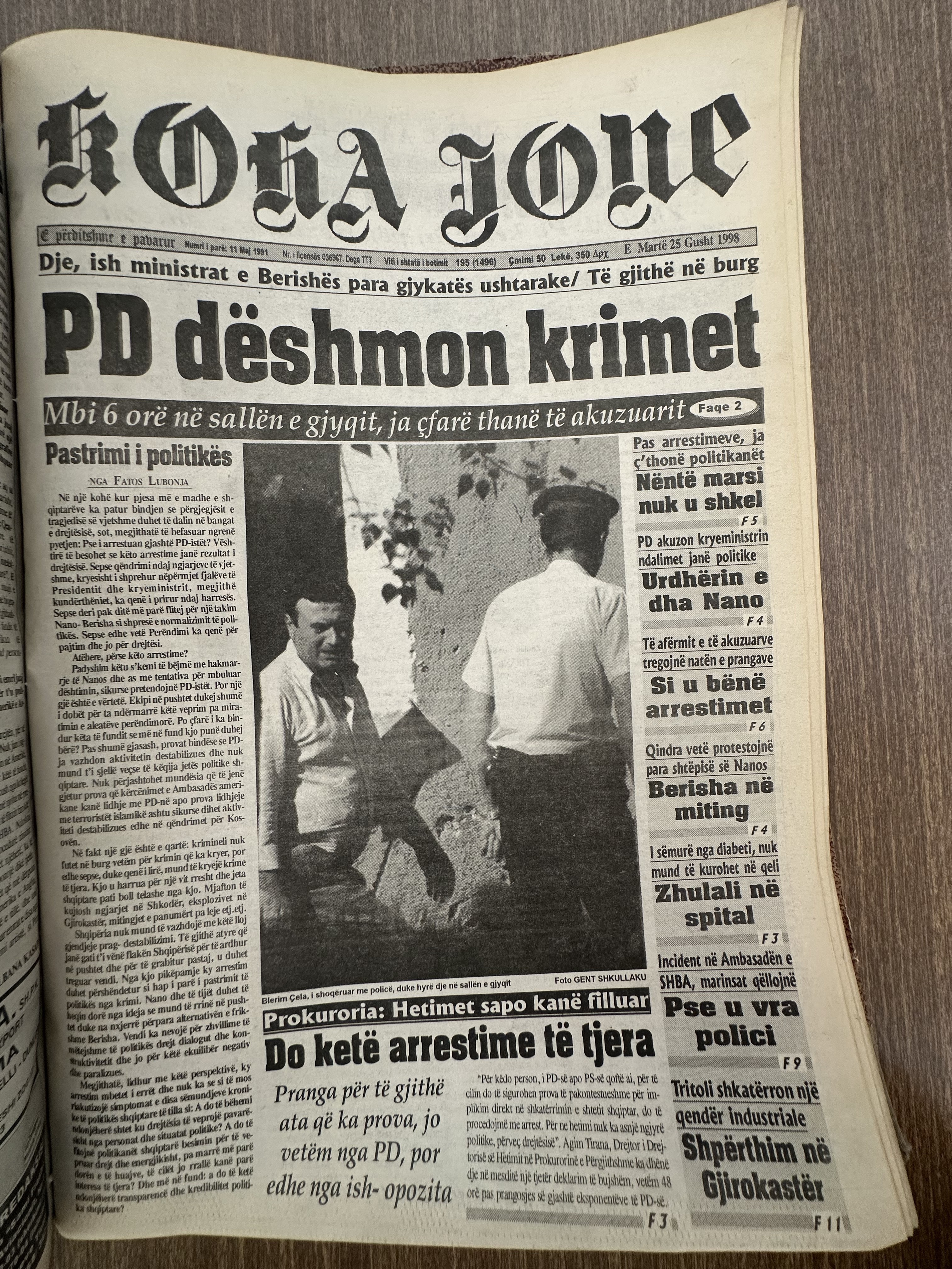 Koha Jonë 1998-08-25